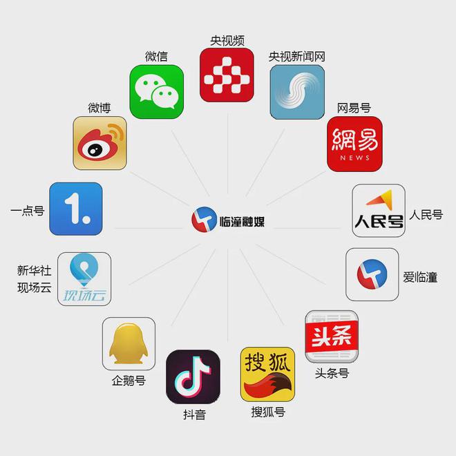 Pg电子：超标电动自行车以旧换新！本月底结束→