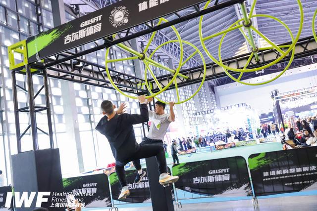 Pg电子平台：机器狗来了！科技赋能的健身之风刮到了IWF上海国际健身展(图3)