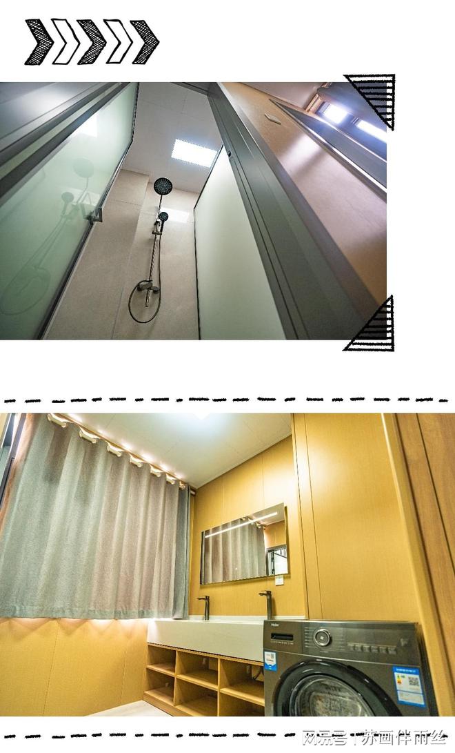 Pg电子：高三120多天有什么立竿见影的自救方法？惠州艺体生文化课说！