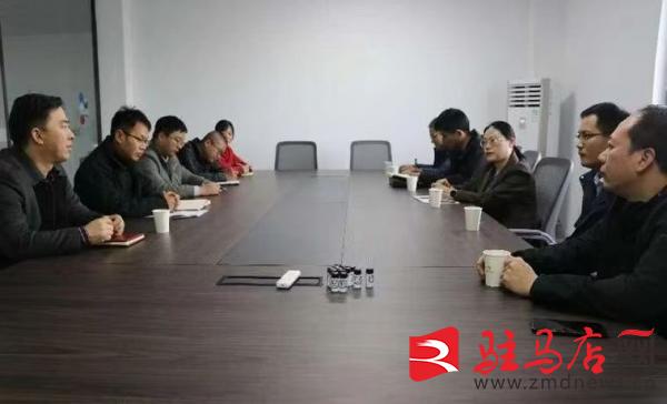 驻马店市知识产权维权保护中心助力涉外企业行稳致远