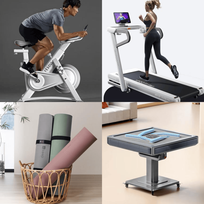 Pg电子：京东运动冬日大促来袭Keep、野小兽等品牌好物直降健康生活动起来！(图2)