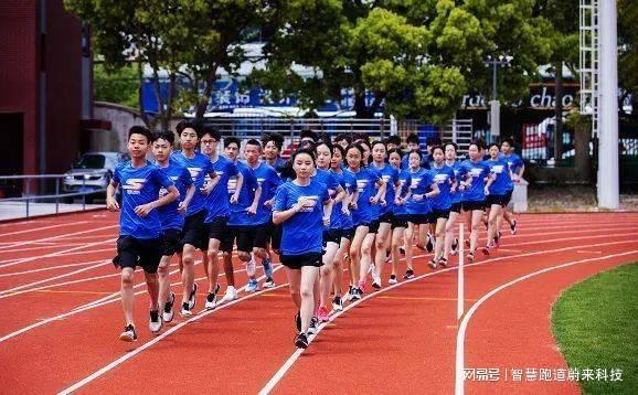 Pg电子平台：智能化体育运动设备助力体育爱好者(图2)