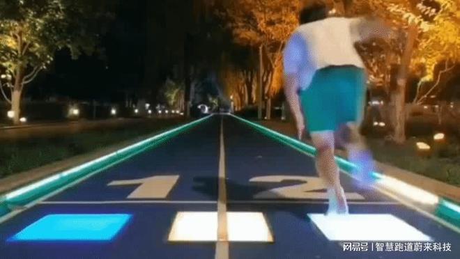 Pg电子：智能化体育运动设备提升运动体验