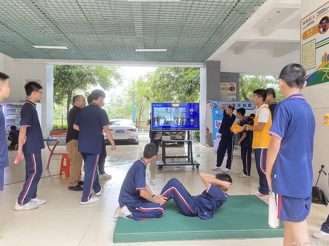 智慧社区健身中心让居民享受智能健身