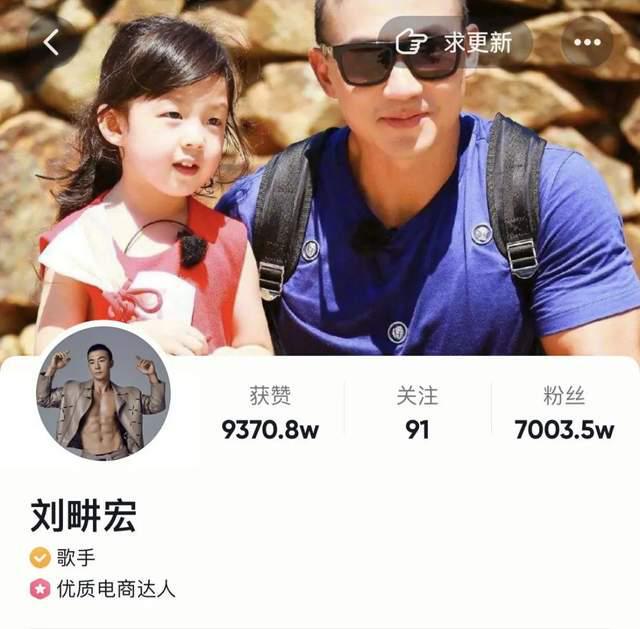 Pg电子：“刘畊宏女孩”掀起居家健身热潮智能健身镜能否借机突围？