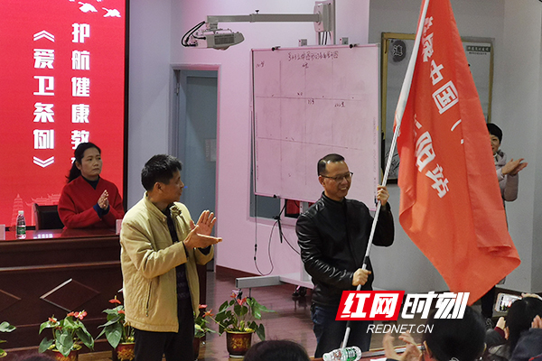 关注中学生用眼健康2019健康中国行走进衡阳青春校园