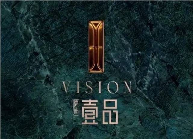 高速壹品楼盘售楼部电话多少-合肥高速壹品楼盘详情丨详情(图5)