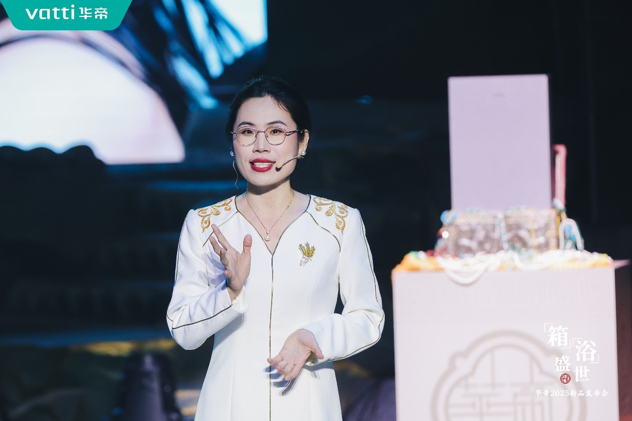 潮启“新中式”华帝新品发布会重构“时尚健康生活”图谱(图6)