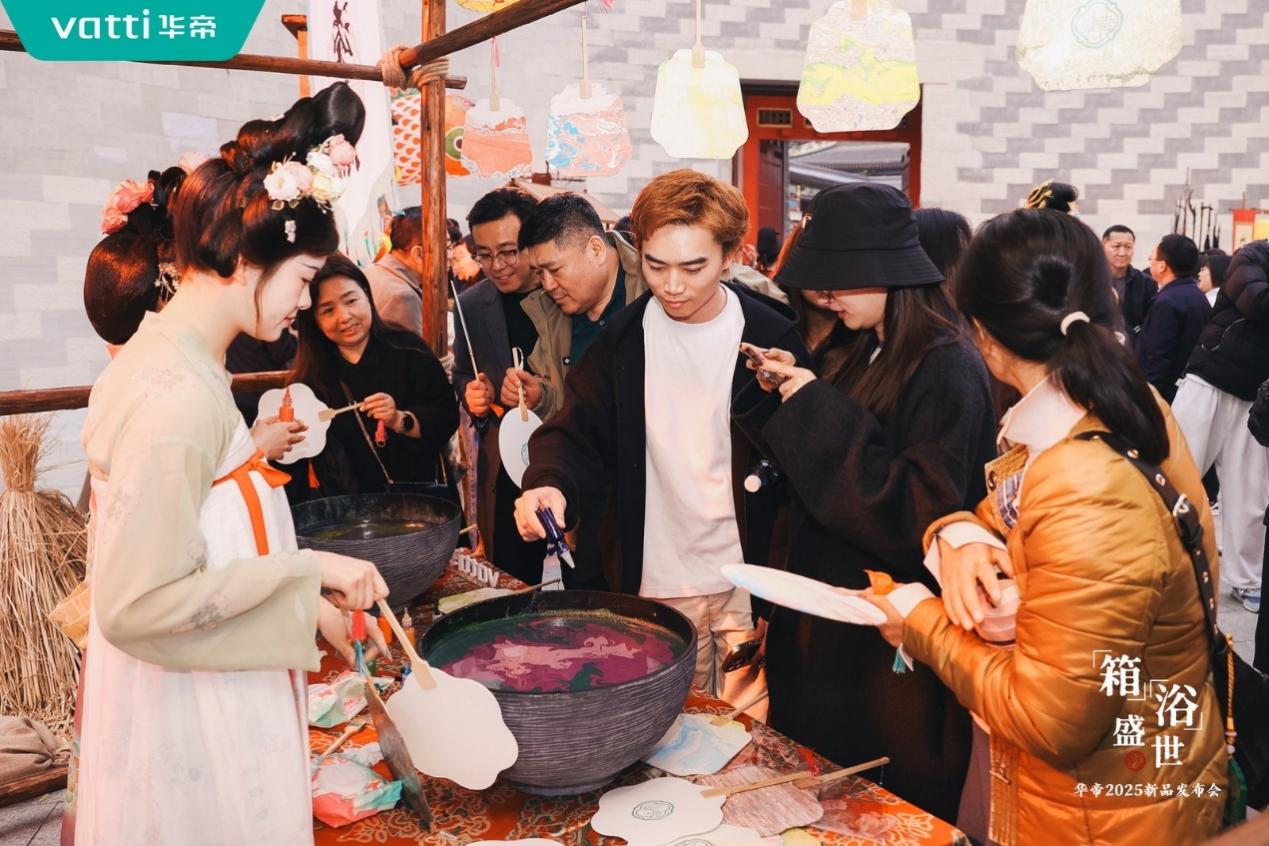 潮启“新中式”华帝新品发布会重构“时尚健康生活”图谱(图5)