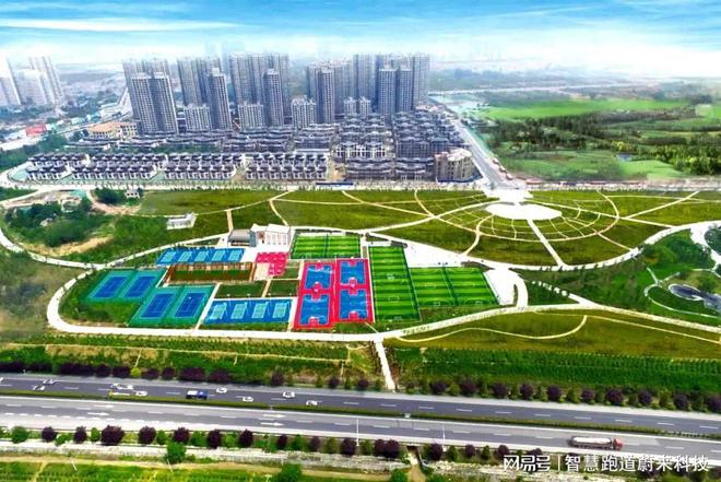 智慧跑道精准数据让运动更智能(图2)