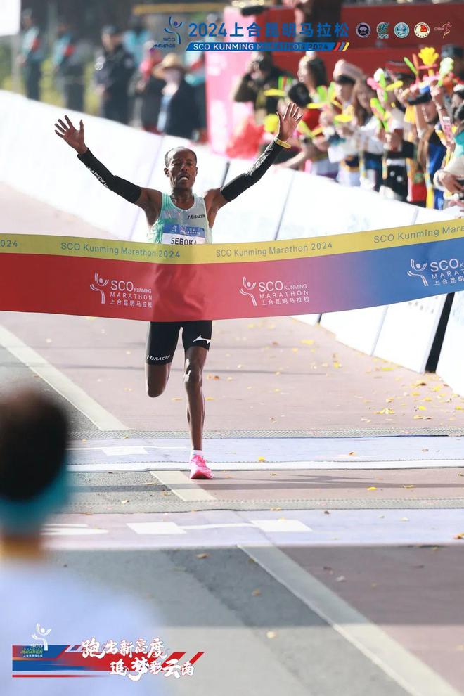 Pg电子网站：上合昆明马拉松夺冠实力超越一切遮挡！