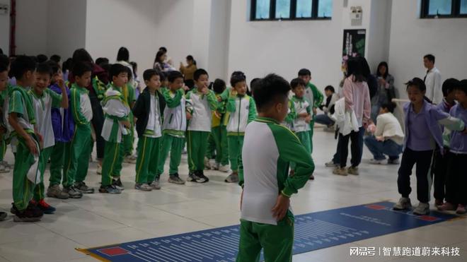 全民健身智慧体育引领健康新风尚
