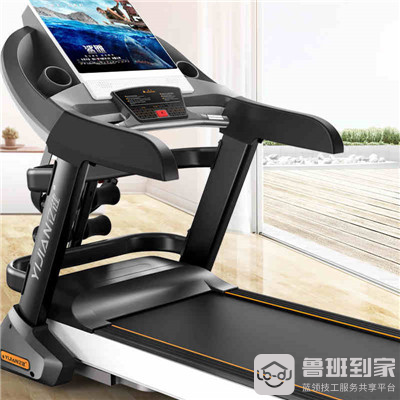 Pg电子平台：亿健跑步机出现e02是什么故障