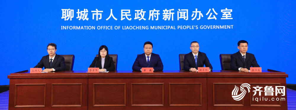 权威发布｜聊城市去年以来新增便民健身场地设施200余处