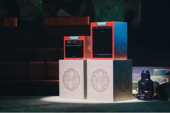 梦幻联动华帝以时代视角诠释新中式时尚健康生活方式(图7)