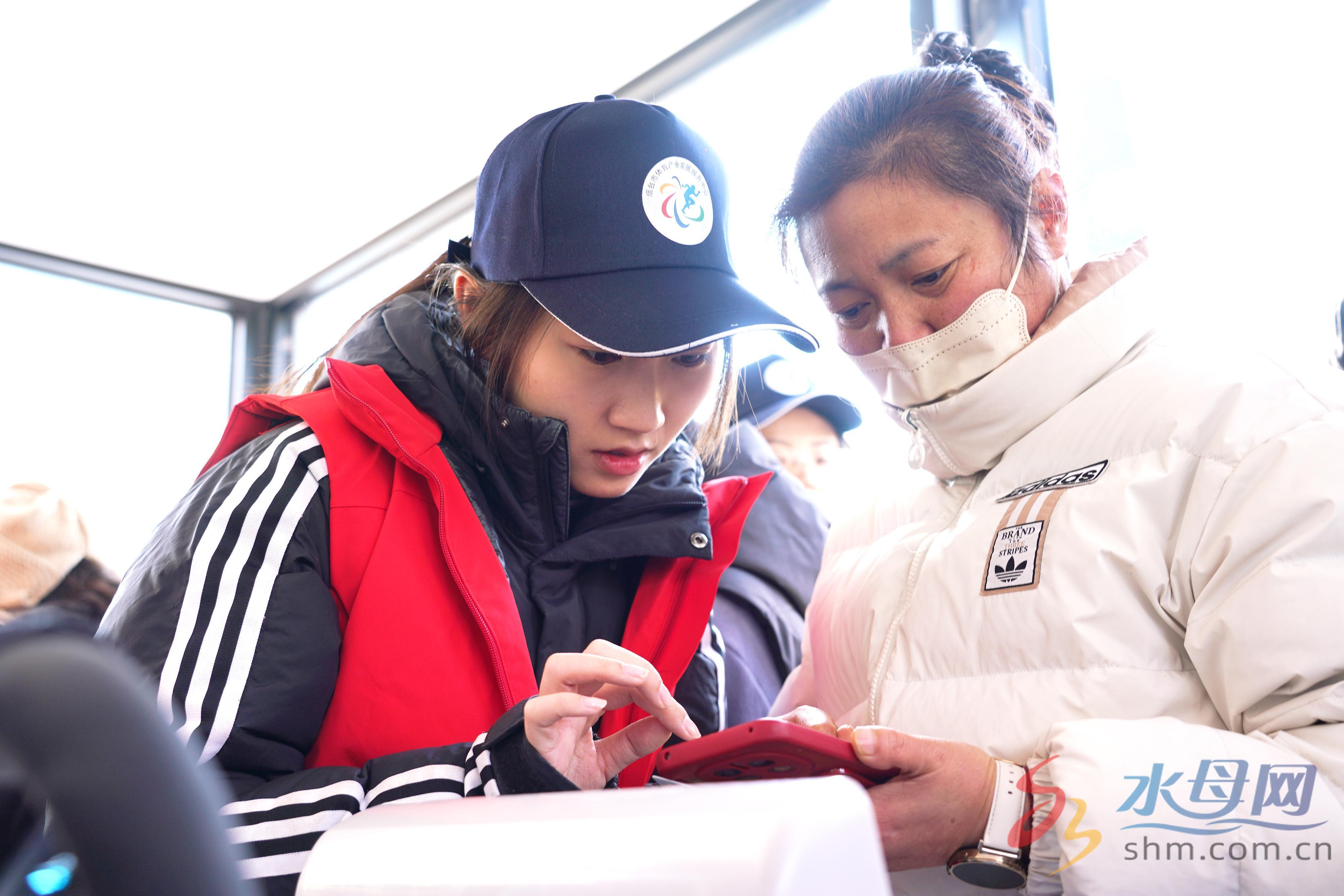 小编说新闻丨烟台人给体重“松绑”给健康“加分”(图2)