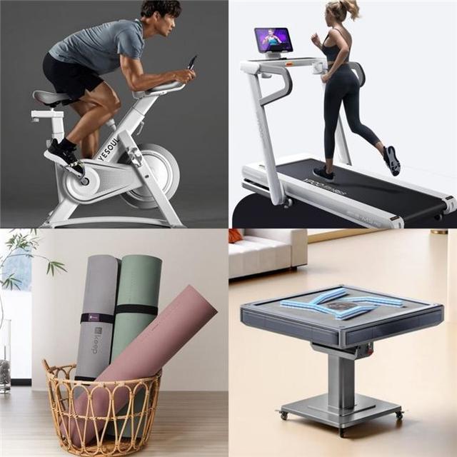 京东运动“冬日跃动季”全面开启Keep、野小兽等品牌爆款直降、低至3折(图2)