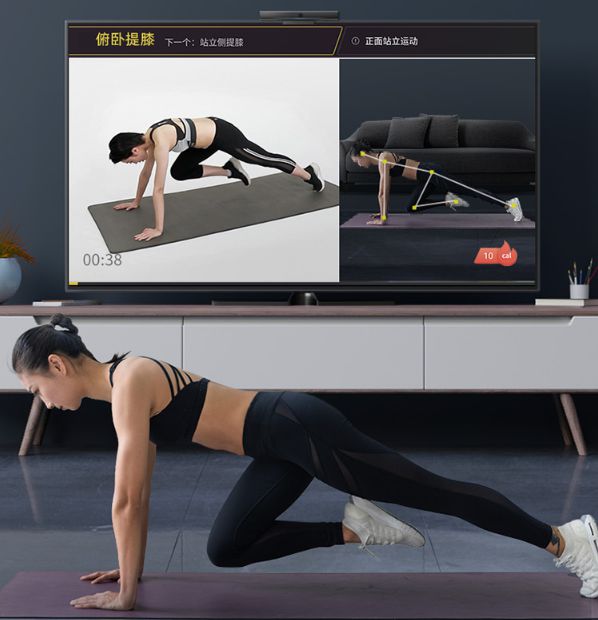 Pg电子网站：聚焦家庭智能健身场景百度旗下小度发布健身镜新品(图2)