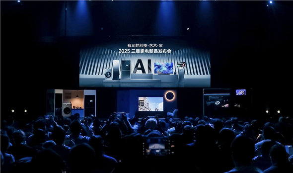 Pg电子网站：赋予“家”新的意义：三星SmartThingsmeetsAIHome开启智慧生活新篇章