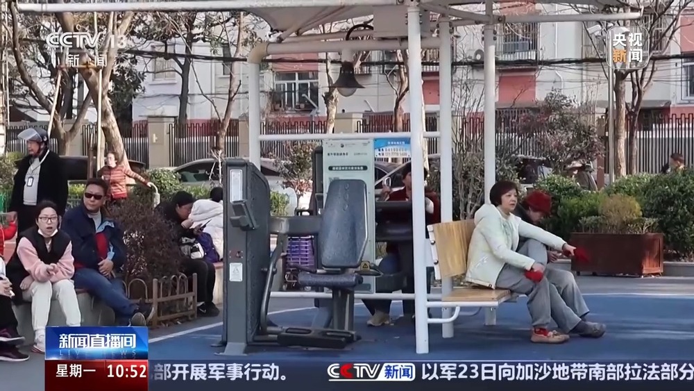 全国体育场地进入“30”时代！校园、家门口处处都是“健身乐园”(图10)