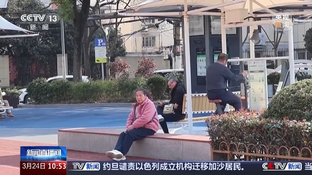 全国体育场地进入“30”时代！校园、家门口处处都是“健身乐园”(图13)