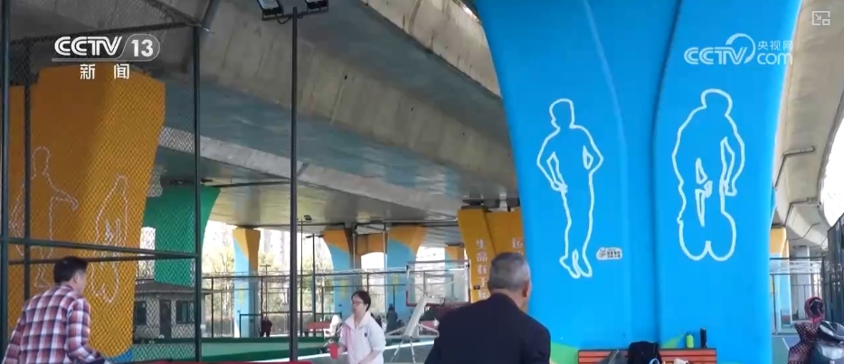 48417万、30362万、110万……“数”说“十五分钟健身圈”(图5)