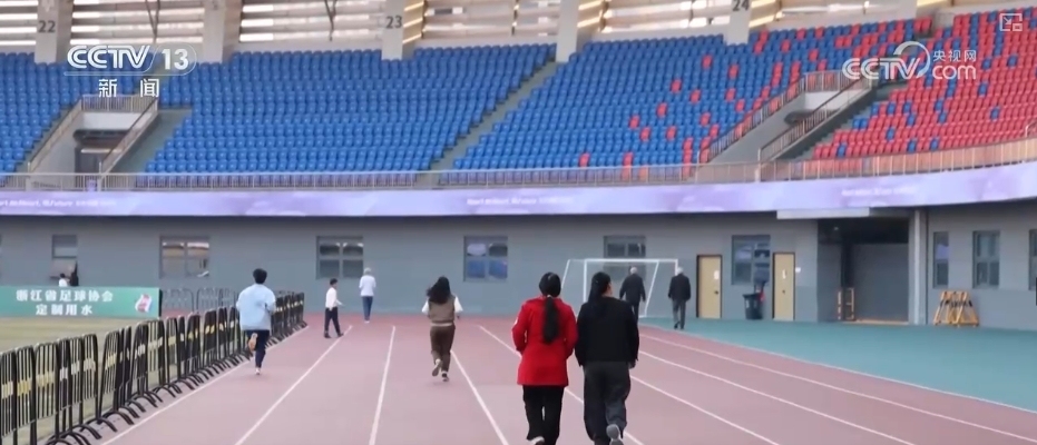 48417万、30362万、110万……“数”说“十五分钟健身圈”(图16)