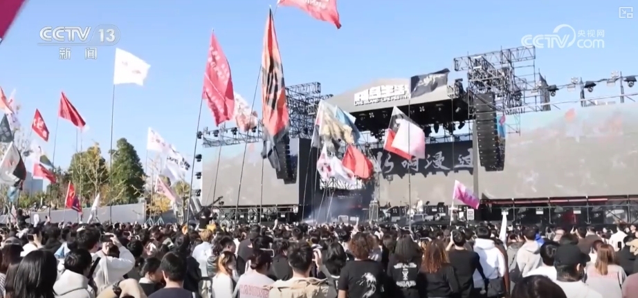 48417万、30362万、110万……“数”说“十五分钟健身圈”(图18)