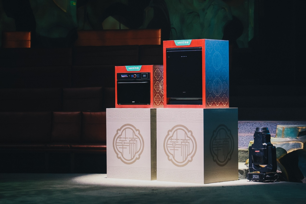 华帝以时代视角诠释新中式时尚健康生活方式(图6)