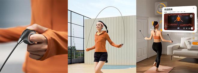 Pg电子网站：飞利浦智能指环跳绳获国际设计大奖：以创新之力破常规之界(图3)