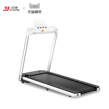 入手说说使用亿健精灵Air跑步机价格多少？优缺点评价怎样？是品牌吗？老司机透漏解密