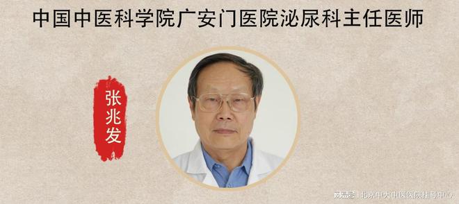 Pg电子：“男性必备：五大健康生活习惯让你远离疾病困扰”