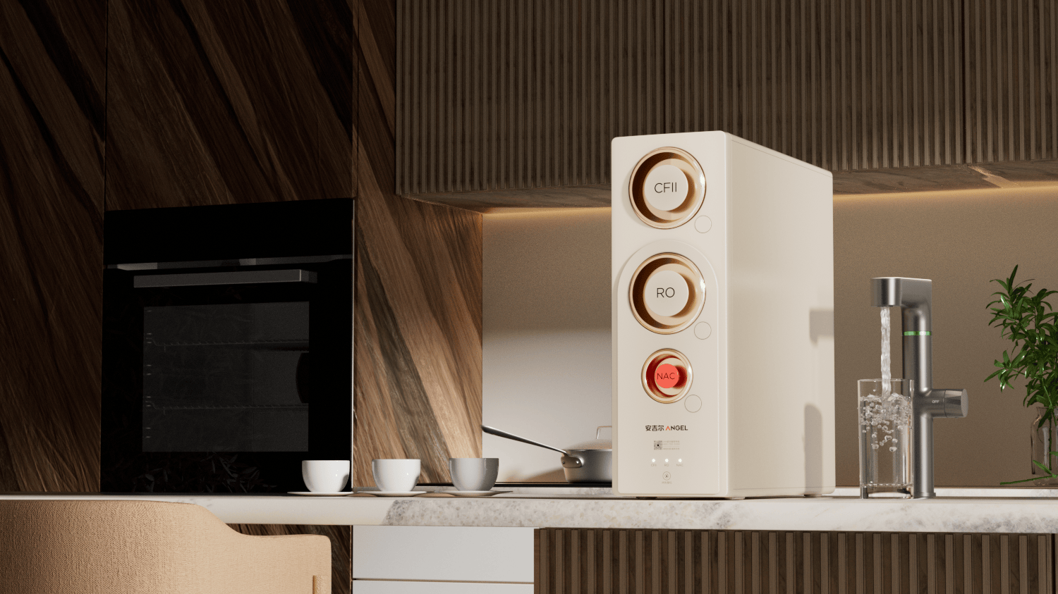 Pg电子：安吉尔哪吒2代：一键定制鲜矿水净水黑科技引领健康生活新风尚(图2)