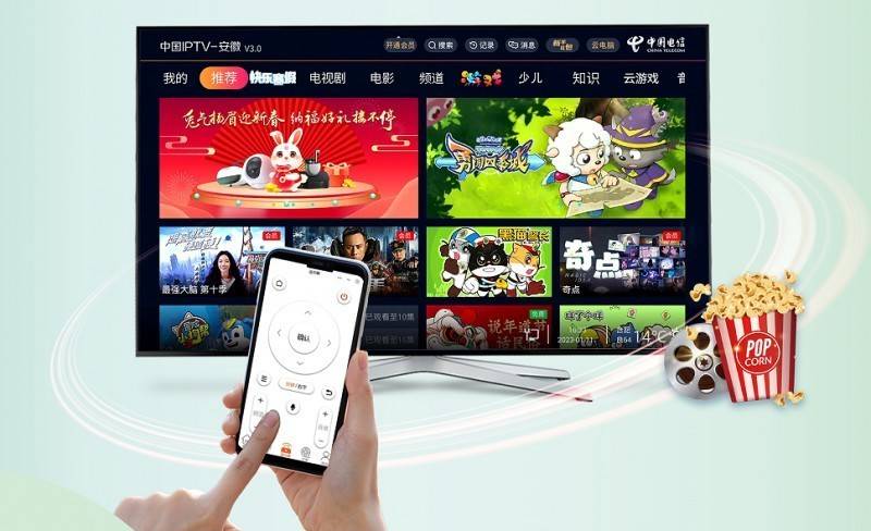 大屏健身新风尚安徽电信电视引领健康生活方式变革(图4)