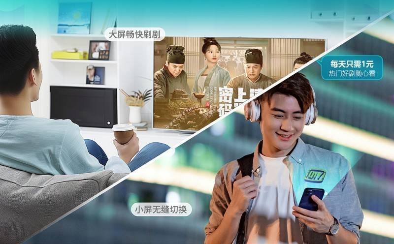 大屏健身新风尚安徽电信电视引领健康生活方式变革(图3)