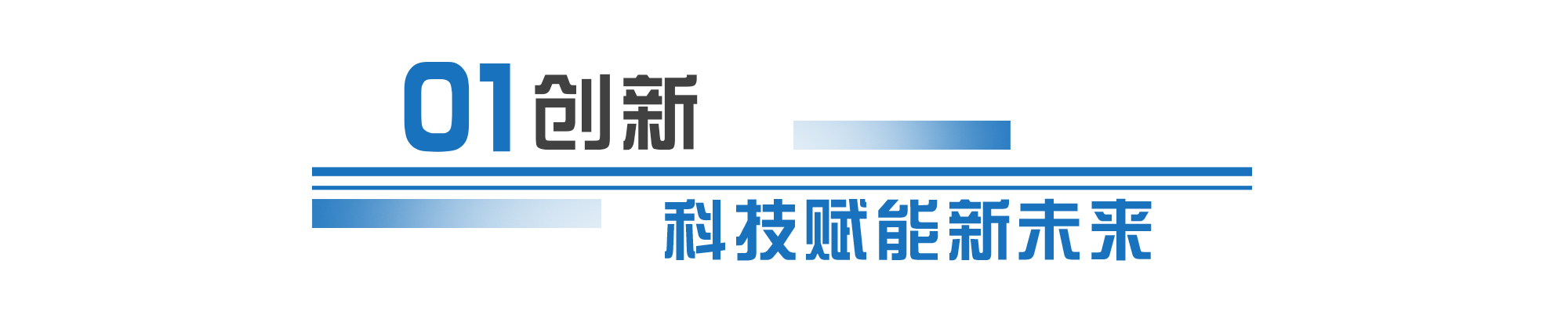 冀云长镜头丨雄安新区雄姿新貌