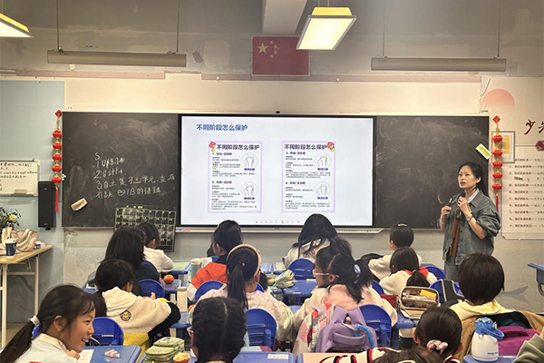 重庆松山医院进校开展健康科普讲座