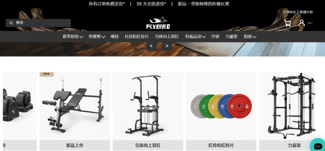 Pg电子网站：单日销量39万件王牌单品撑起一家头部大卖(图2)