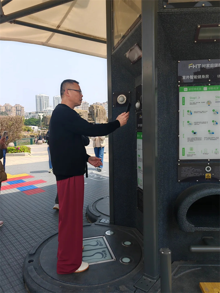 Pg电子平台：跟随媒体脚步解锁福建体彩的全民健身密码(图2)