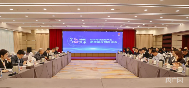 北京顺义“峪马”：赛事背后的产城“破圈”密码(图2)