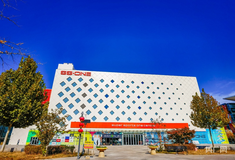 北京顺义“峪马”：赛事背后的产城“破圈”密码(图5)