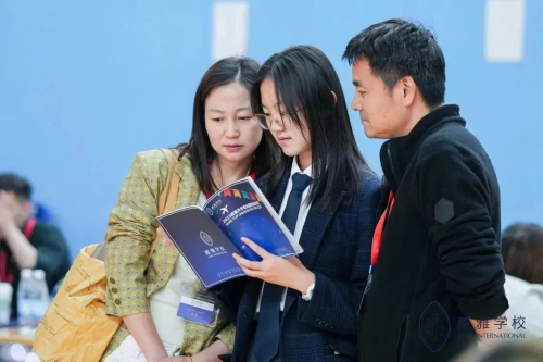 威雅学校：名校云集择校必看一定不能错过的升学规划国际教育展来了！(图4)