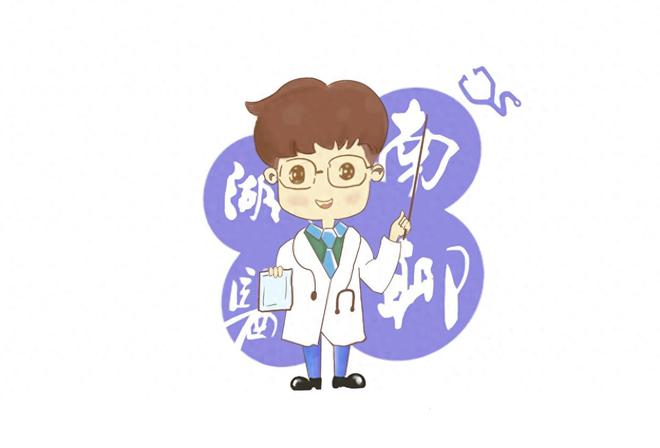 春节假期将至健康不放假！请收下这些健康“小锦囊”！