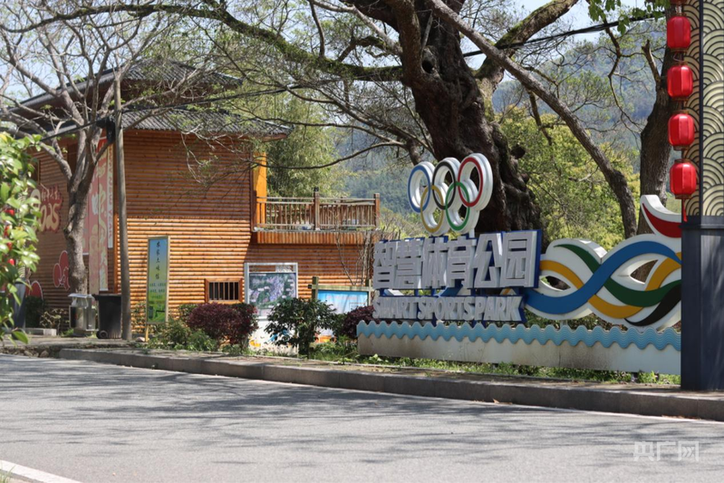 Pg电子网站：乡村振兴看福建｜体彩公益金赋能宁德市溪池村奏响乡村振兴“新乐章”