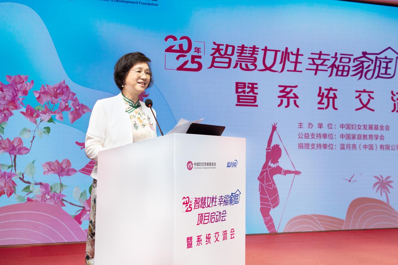 Pg电子：蓝月亮：让责任与温度助力全民健康美好生活