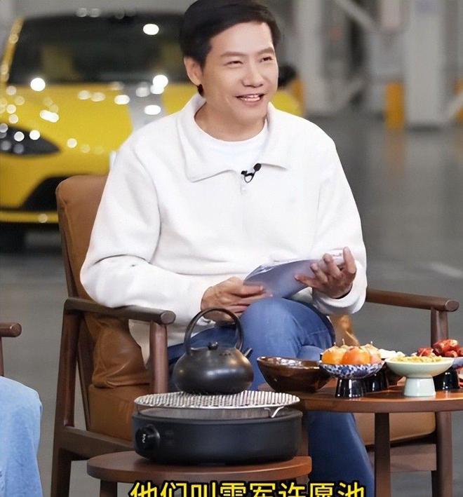 小米撤回“不做卫生巾”商标已含卫生护垫类雷总的话再次应验