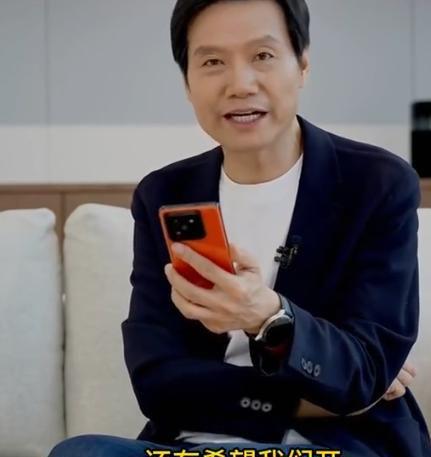 小米撤回“不做卫生巾”商标已含卫生护垫类雷总的话再次应验(图2)