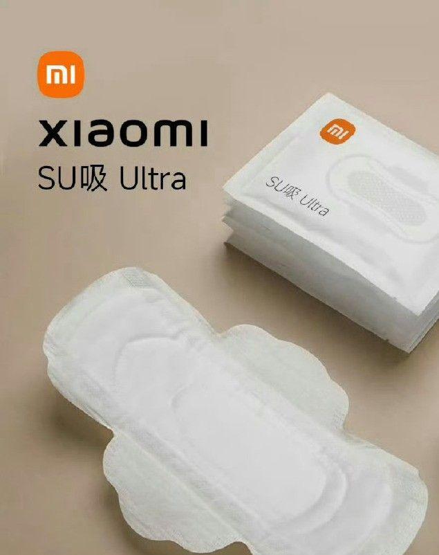 小米撤回“不做卫生巾”商标已含卫生护垫类雷总的话再次应验(图5)