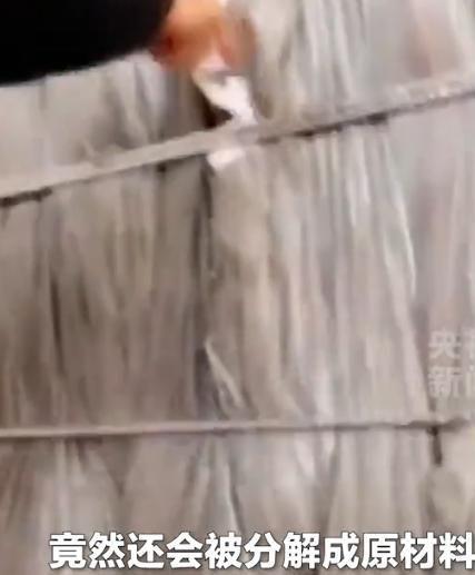 小米撤回“不做卫生巾”商标已含卫生护垫类雷总的话再次应验(图7)