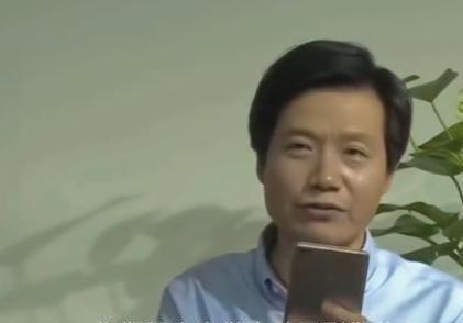 小米撤回“不做卫生巾”商标已含卫生护垫类雷总的话再次应验(图17)